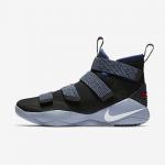 Lebron Soldier XI