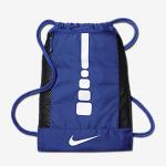 NIKE HOOPS ELITE BASKETBALL